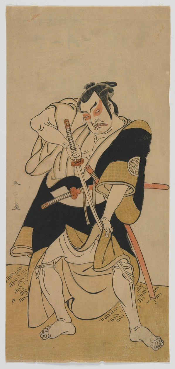 Kabuki színész, Nakamura Sukegoro II, mint szamuráj, Edo-korszak, 1770-es évek vége (színes fatömbnyomat) alkotó: Katsukawa Shunsho