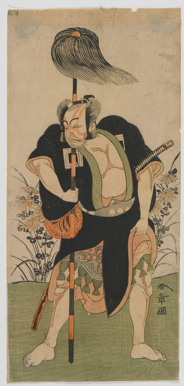 Kabuki Ac és r Ichikawa Danjuro I V As Ah Four Otman (Srác) Edo Perio d, 1770-es évek alkotó: Katsukawa Shunsho