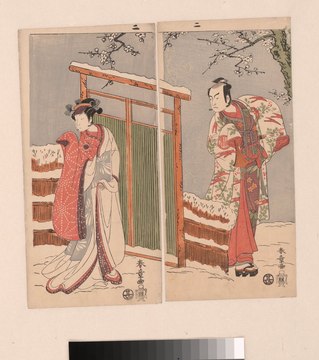 Minamoto no Yoritomo Sono Yuki egy hölgy. alkotó: Katsukawa Shunsho
