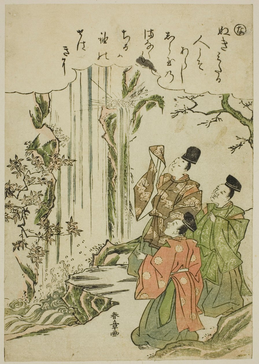 "Na": Nunobiki vízesés, a "Tales of Ise in Fashionable Brocade Pictures (Furyu nishiki-e Ise monogatari)" sorozatból alkotó: Katsukawa Shunsho