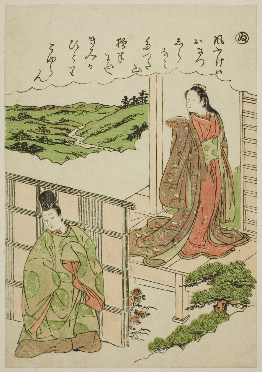 "Nu": Crossing Tatsuta, a "Tales of Ise in Fashionable Brocade Pictures (Furyu nishiki-e Ise monogatari)" sorozatból alkotó: Katsukawa Shunsho