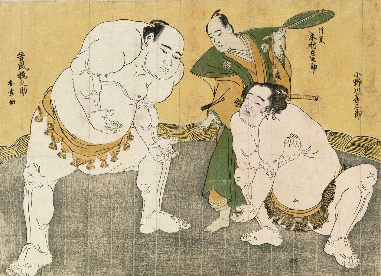 Onagawa Uki Saburo Draft Tanikaze Kajinosuke Előadó: Kimura Shosuke alkotó: Katsukawa Shunsho