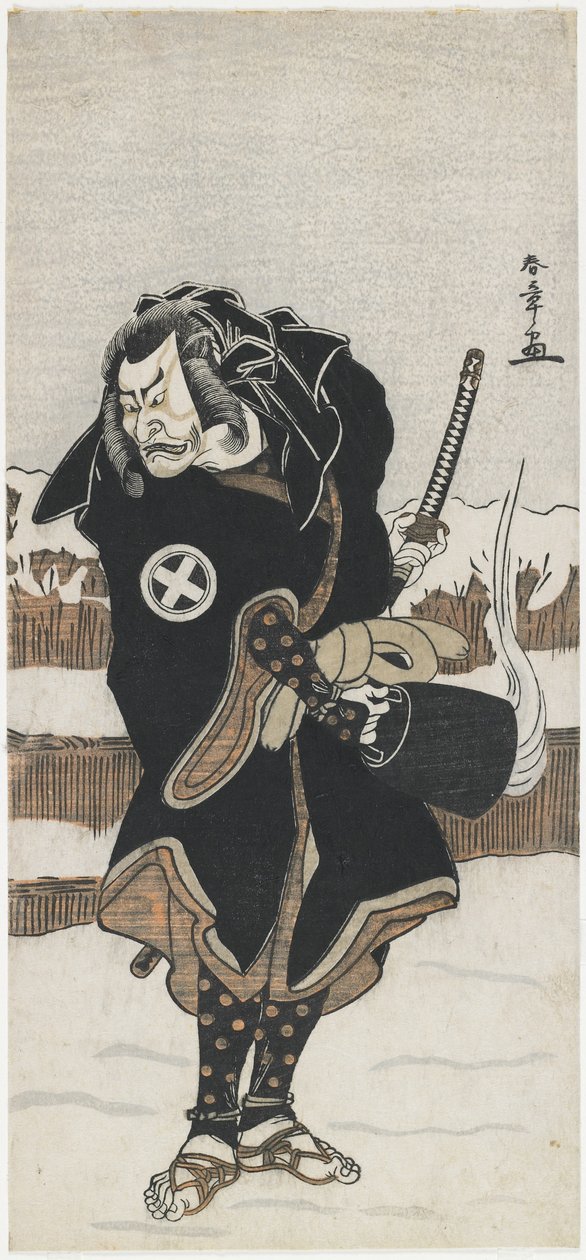 Ó tani hiroeman jó reggelt asahara jiro _ alkotó: Katsukawa Shunsho