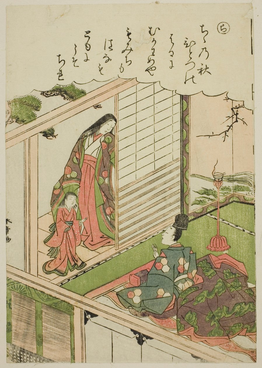 "Ra": Narihira festményt kér egy volt szeretőtől a "Tales of Ise in Fashionable Brocade Pictures (Furyu nishiki-e Ise monogatari)" sorozatból. alkotó: Katsukawa Shunsho
