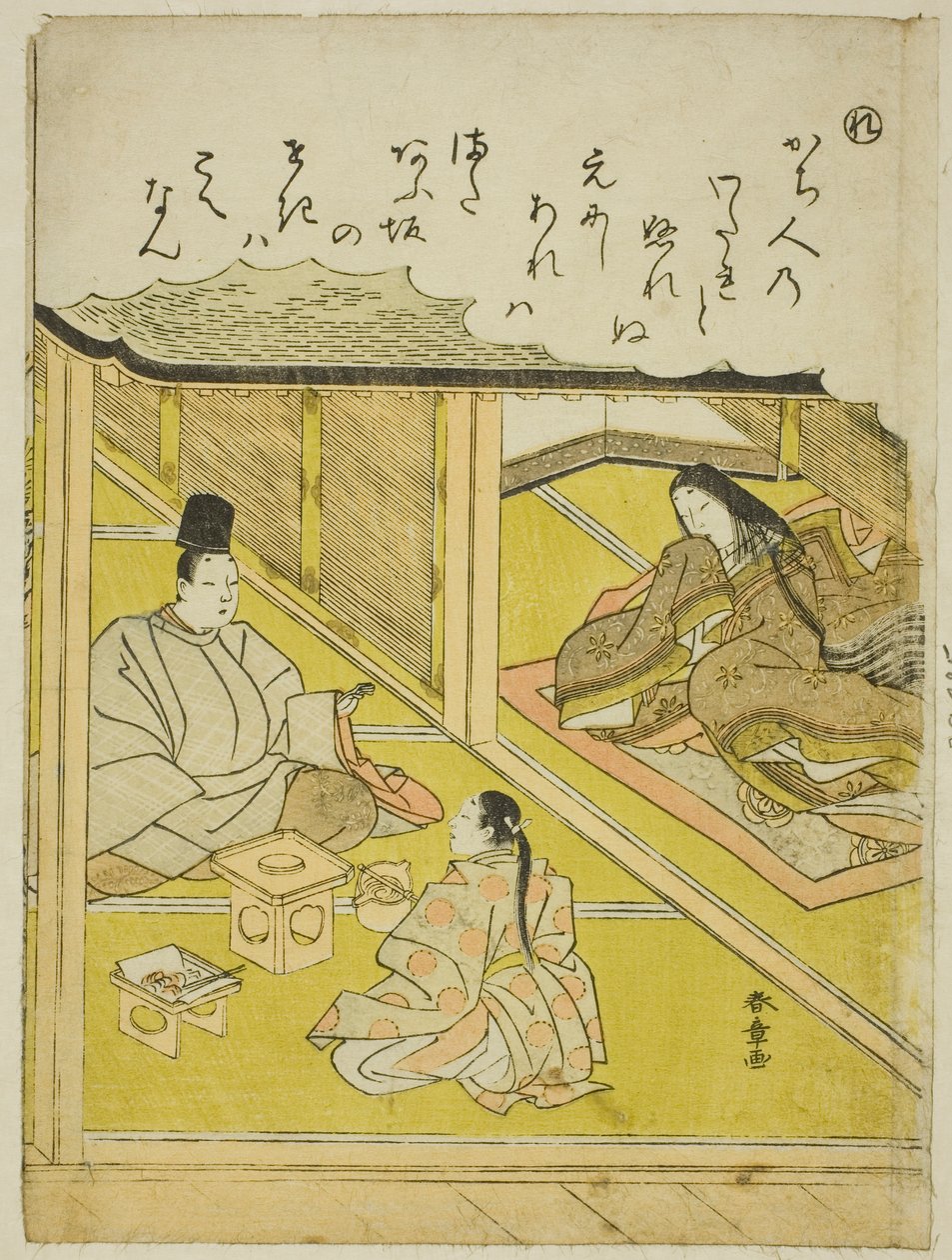 "Re": The Imperial Huntsman, a "Tales of Ise in Fashionable Brocade Pictures (Furyu nishiki-e Ise monogatari)" sorozatból alkotó: Katsukawa Shunsho