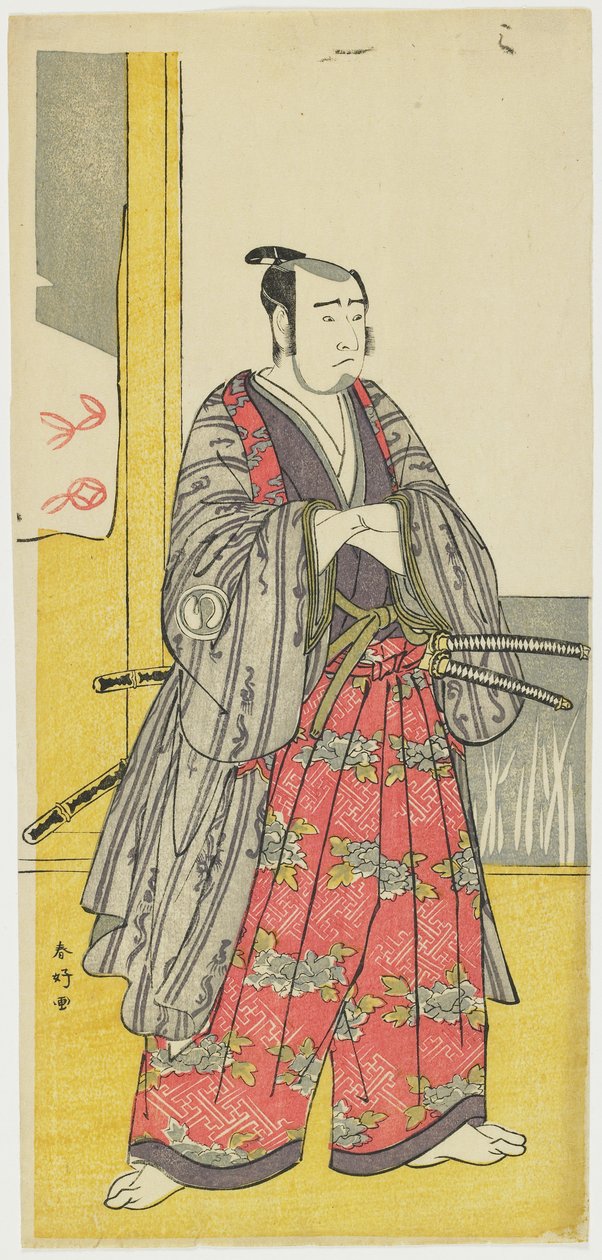 Sawamura So_ju_ro_ III mint Yazama Ju_taro_, c. 1789 alkotó: Katsukawa Shunsho