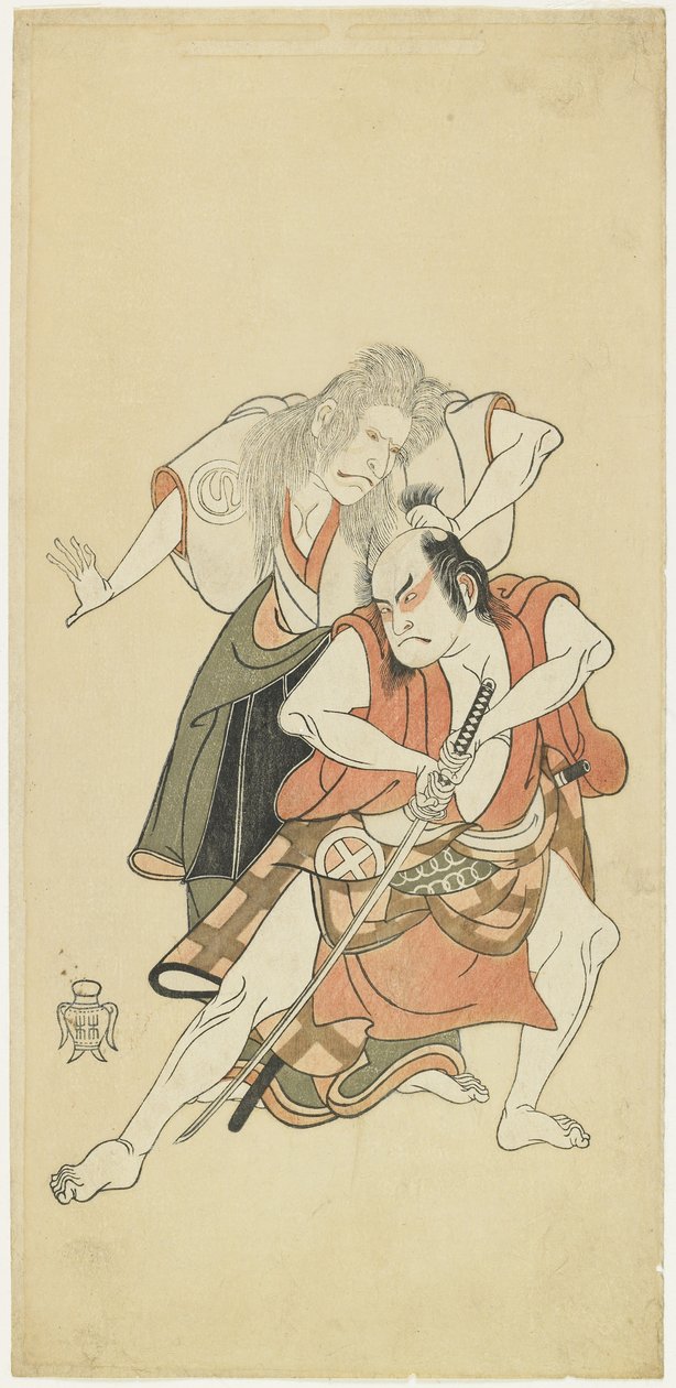 Sawamura annyira _ ju _ ro_ jó alkotó: Katsukawa Shunsho