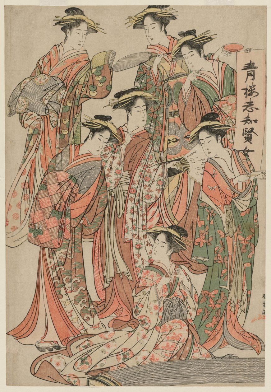 Az örömnegyed hét bölcs asszonya, c. 1780-as évek közepe. alkotó: Katsukawa Shunsho
