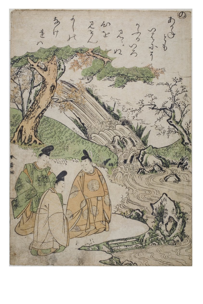 Szótag – Nem a Tales of Ise sorozatból divatos brokátmintákkal, 1770-1773 körül (fadarab papíron) alkotó: Katsukawa Shunsho