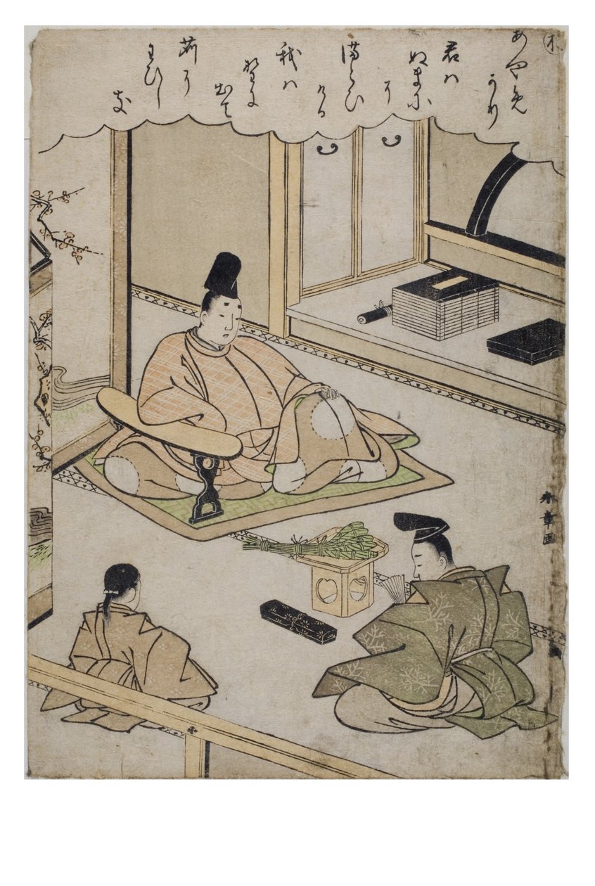 Szótag – Re a Tales of Ise sorozatból divatos brokátmintákkal, 1770-1773 körül (fadarab papíron) alkotó: Katsukawa Shunsho