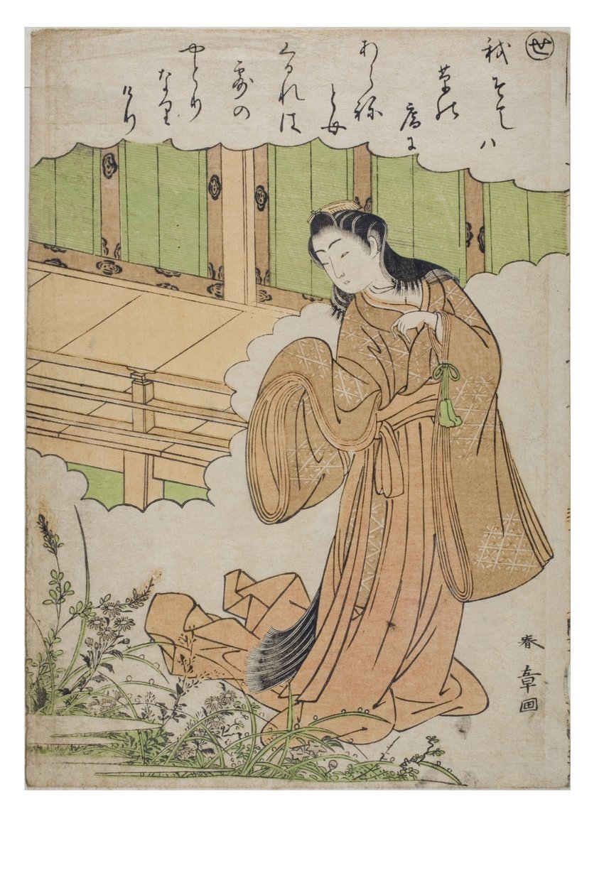Szótag – Se a Tales of Ise sorozatból divatos brokátmintákkal, 1770-1773 körül (fadarab papíron) alkotó: Katsukawa Shunsho