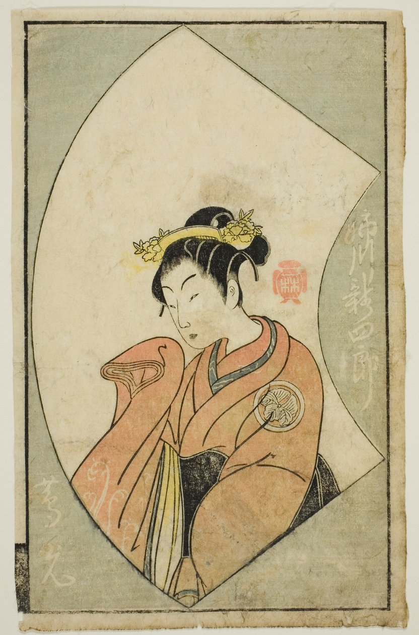 A színész Anegawa Shinshiro II, a "Színpadi rajongók képeskönyvéből (Ehon butai ogi)" alkotó: Katsukawa Shunsho