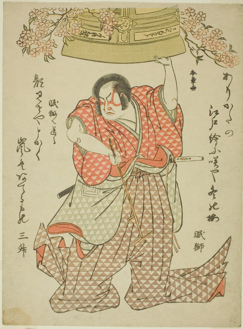 A színész, Arashi Hinasuke I Watanabe Choshichi Tonau szerepében a Tokimekuya O-Edo no Hatsuyuki (Visszavirágzás: Edo első hava) című darabban, a Morita Színházban a tizenegyedik hónap első napjától, 1780. alkotó: Katsukawa Shunsho
