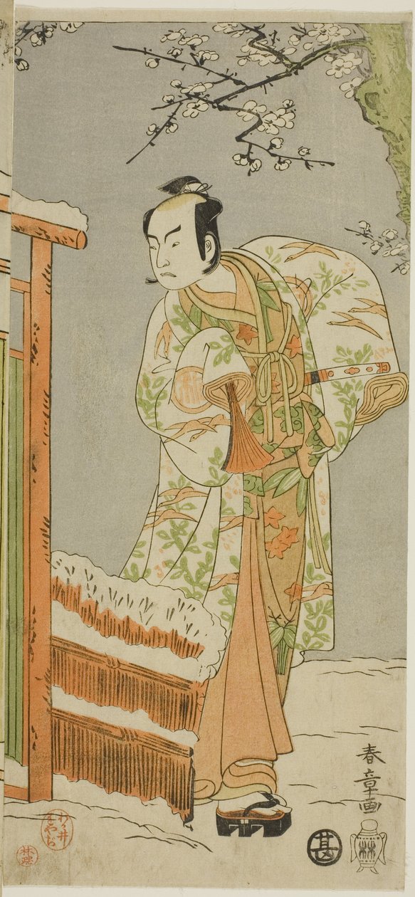 Arashi Sangoro II. színész mint Minamoto no Yoritomo a "Kurtizán rouge hófehér arcon (Oyama Beni Yuki no Sugao)" című joruri második jelenetének táncbetétjében az "Izu pamutvattája a házassági krizantémok védelmében (Myoto-gi alkotó: Katsukawa Shunsho