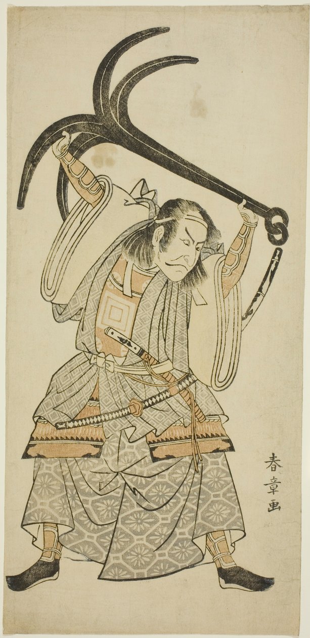 The Actor Ichikawa Danjuro IV as Taira no Tomomori disguised as Tokaiya Gimpei in the scene “Tomomori with the Anchor (Ikari Tomomori)” in the play “Yoshitsune’s Thousand Cherry Trees (Yoshitsune Sembon-zakura)” alkotó: Katsukawa Shunsho