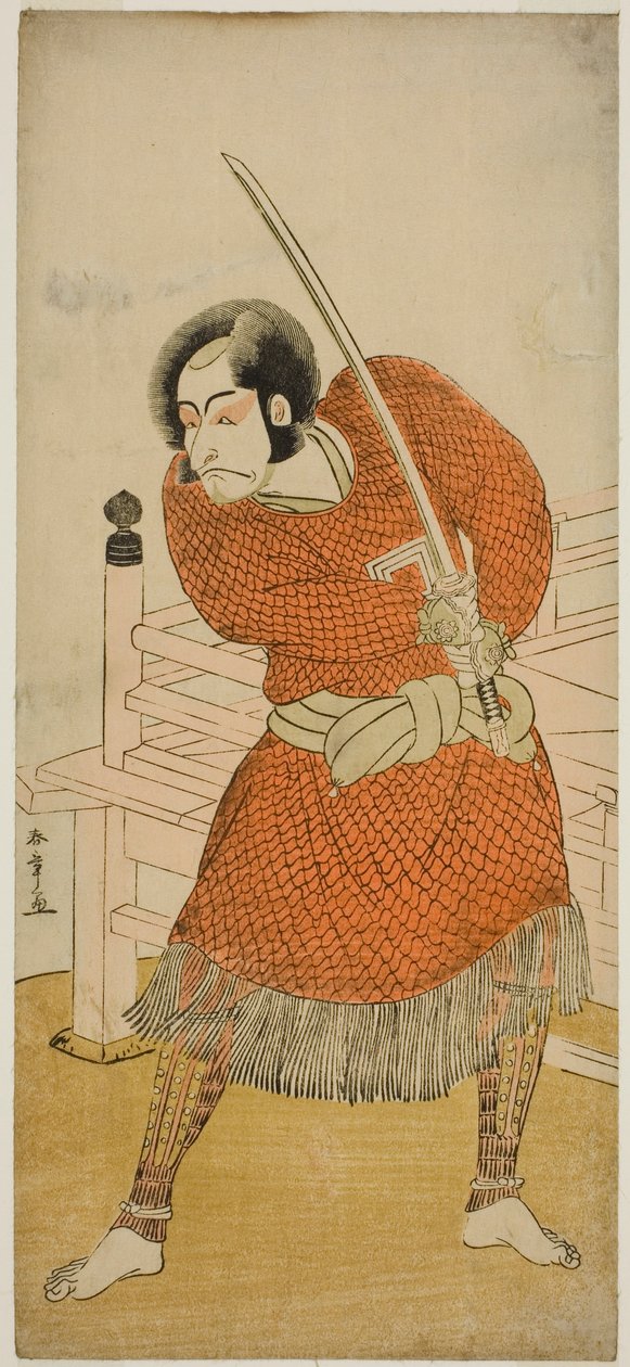 A színész Ichikawa Danjuro V, mint Abe no Sadato az Oshu Adachi ga Hara című darabban, az Ichimura Színházban az Ötödik hónapban, 1777 alkotó: Katsukawa Shunsho