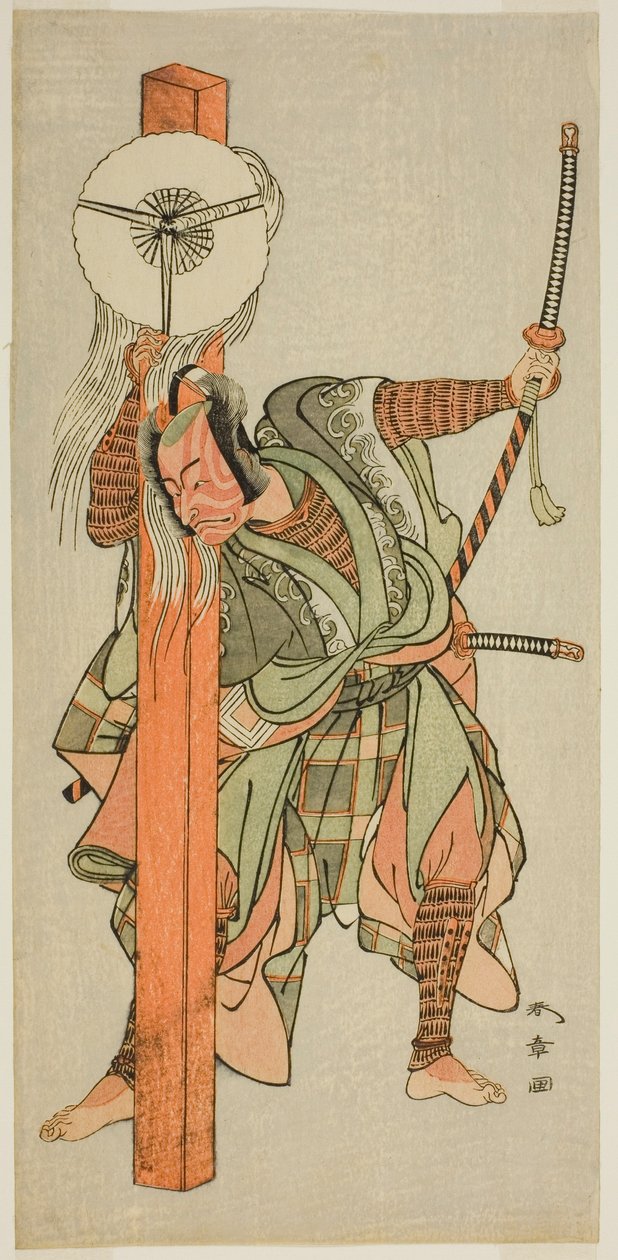 A színész Ichikawa Danjuro V, mint Atomi no Ichii a Miya-bashira Iwao no Butai című darabban, a Morita Színházban a hetedik hónapban, 1773 alkotó: Katsukawa Shunsho