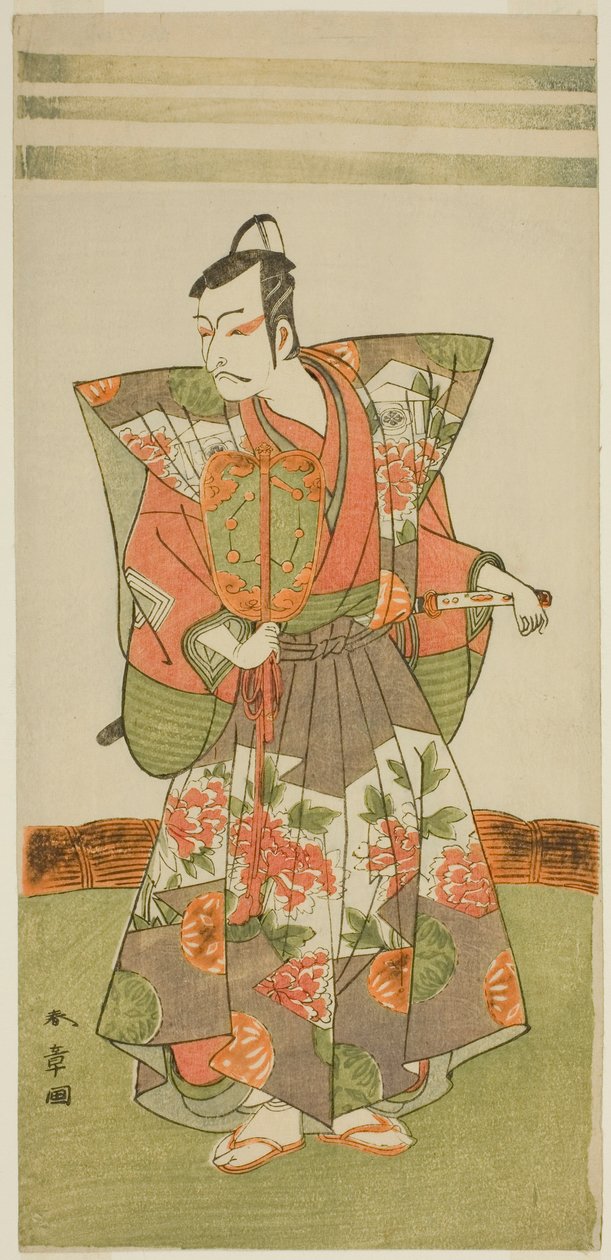 A színész Ichikawa Danjuro V Kudo Kanaishi szerepében az Izu-goyomi Shibai no Ganjitsu című darabban, a Morita Színházban a tizenegyedik hónapban, 1772 alkotó: Katsukawa Shunsho