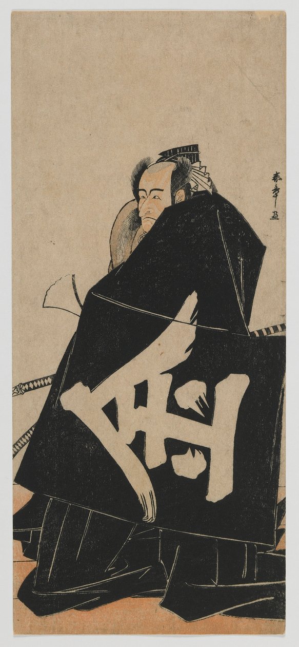 Ichikawa Danjuro V As Sakata no Kintoki, Edo Perio d alkotó: Katsukawa Shunsho