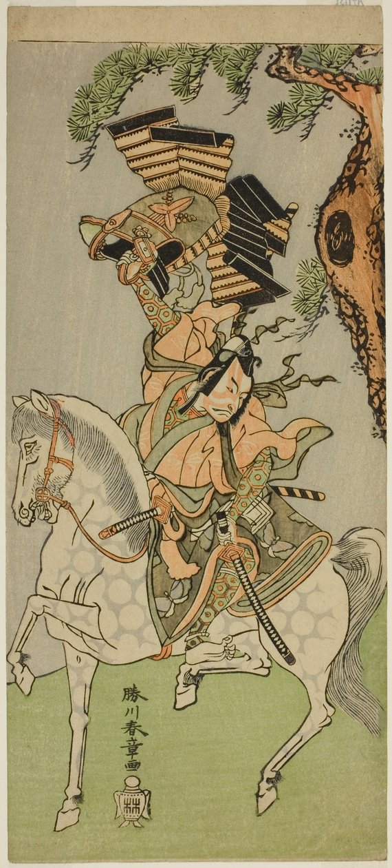 Ichikawa Dan Juro V A Soga Chronicles tagjaként, 1771 alkotó: Katsukawa Shunsho