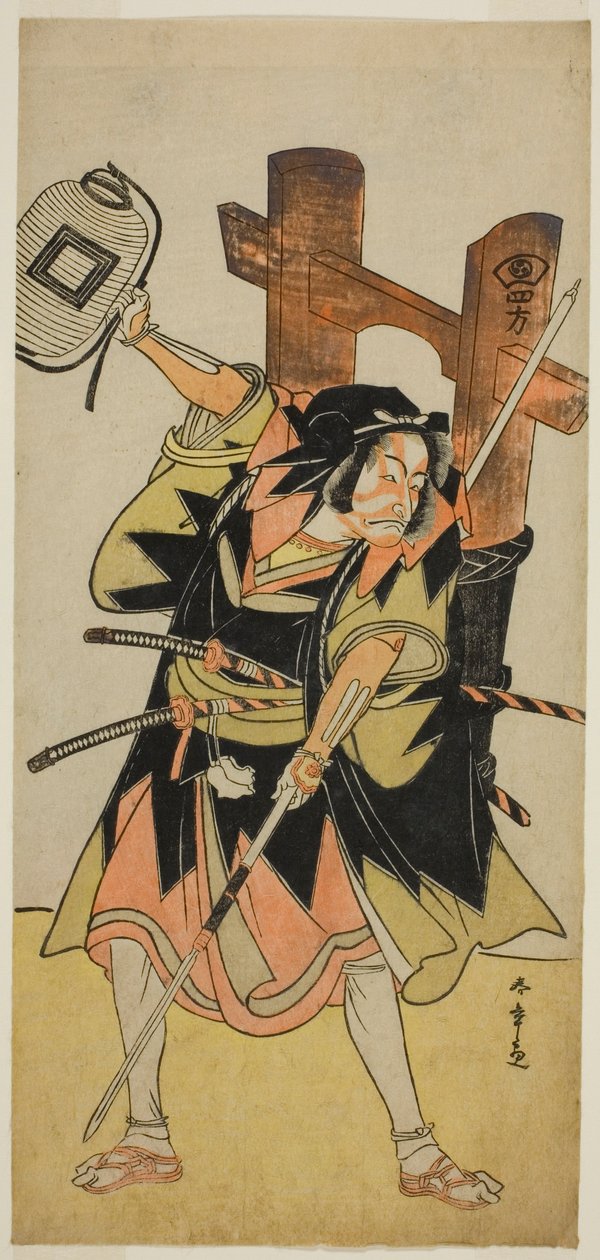 A színész Ichikawa Danjuro V, mint hűséges Ronin alkotó: Katsukawa Shunsho