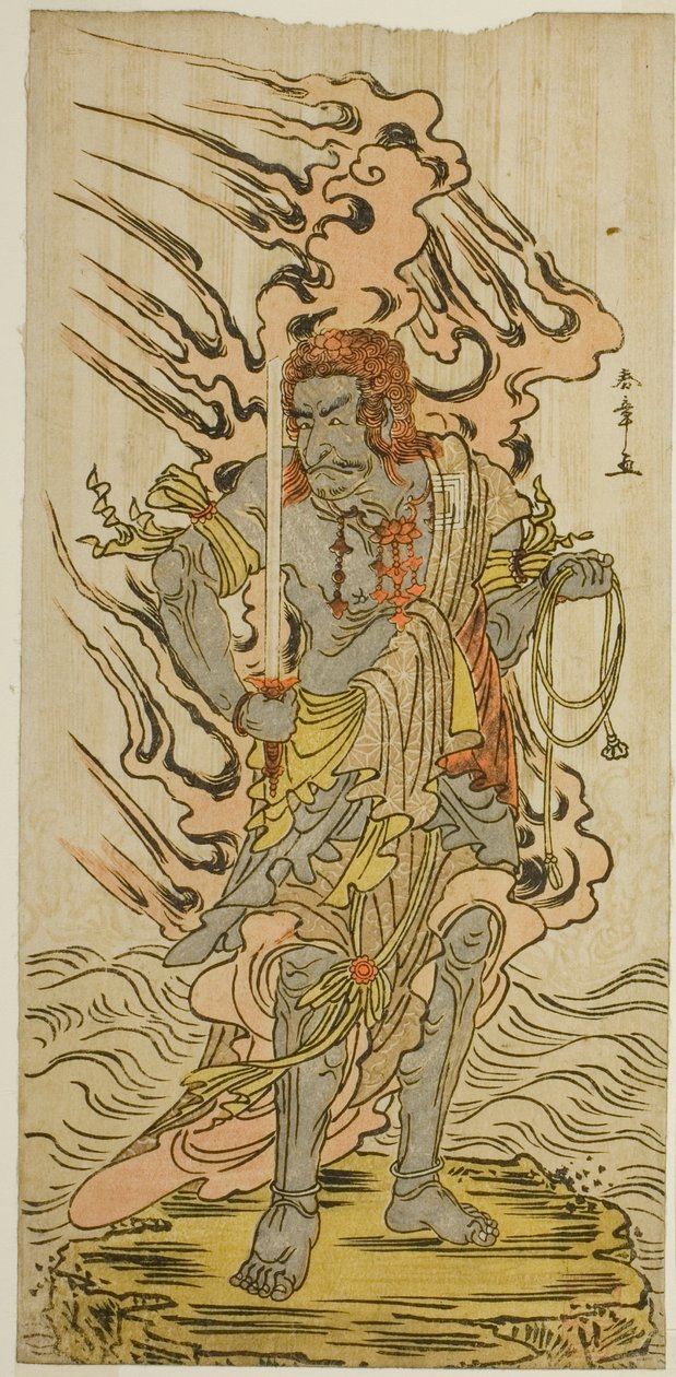 A színész Ichikawa Danjuro V Fudo Myoo kőképe a Kitekaeru Nishiki no Wakayaka című darabban, a Nakamura Színházban a tizenegyedik hónapban, 1780 alkotó: Katsukawa Shunsho