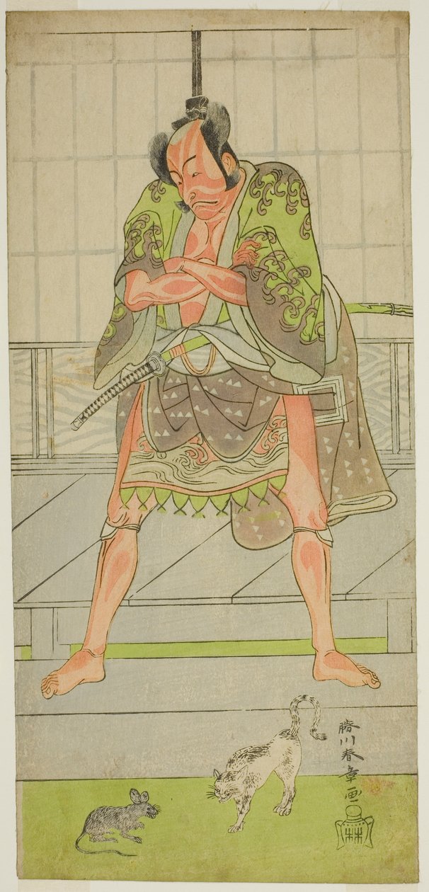 Tea C és r Ichikawa Dan Juro V, mint Tee Matsueda asszisztens tagja, a Te Pay Formation Fall Foliage Splash, előadva a Morita Ter Member Te Seventh Gate-ben, 1772 alkotó: Katsukawa Shunsho