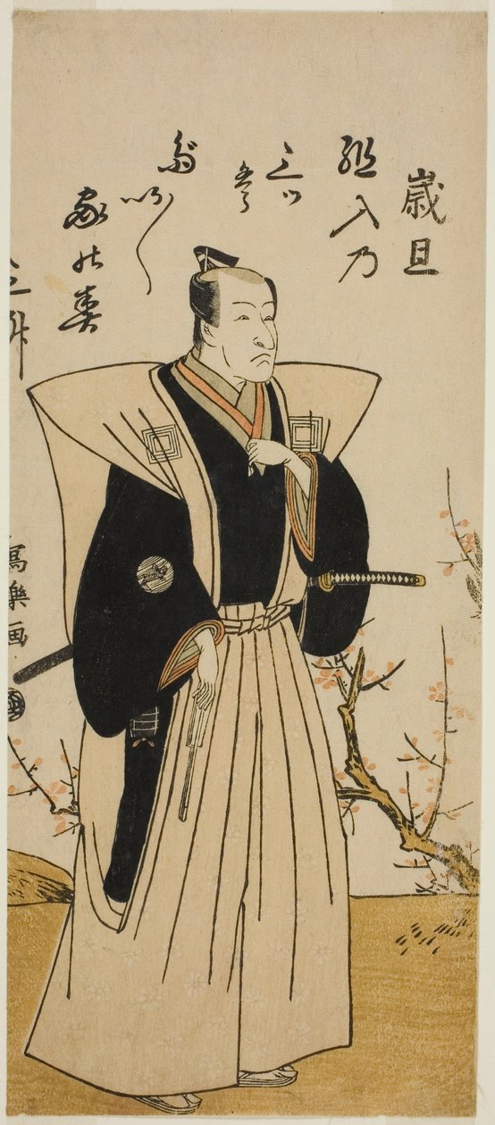 A színész Ichikawa Danjuro V hivatalos öltözékben alkotó: Katsukawa Shunsho