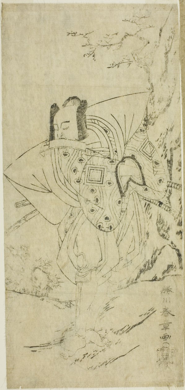 The Actor Ichikawa Danzo III as I no Hayata Tadazumi in the Play Nue no Mori Ichiyo no Mato, Performed at the Nakamura Theater in the Eleventh Month, 1770 alkotó: Katsukawa Shunsho