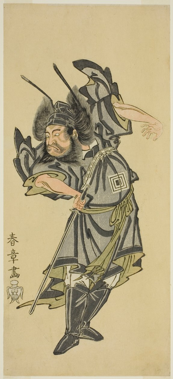 A színész, Ichikawa Danzo III, mint Shoki, a démonoltó a Moyo Kumo ni Inazuma című darabban, a Morita Színházban a tizedik hónapban, 1768 alkotó: Katsukawa Shunsho