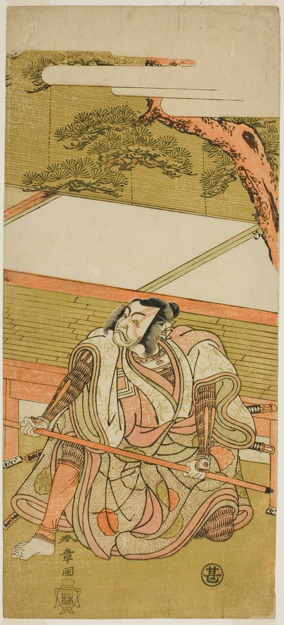 A színész Ichikawa Ebizo III Akushichibyoe Kagekiyo (?) szerepében a Wada Sakamori Eiga Kagami (?) című darabban, a Nakamura Színházban (?) a harmadik hónapban, 1773 (?) alkotó: Katsukawa Shunsho