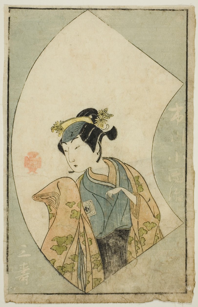 A színész Ichikawa Kodanji II, a "Színpadi rajongók képeskönyvéből (Ehon Butai Ogi)" alkotó: Katsukawa Shunsho