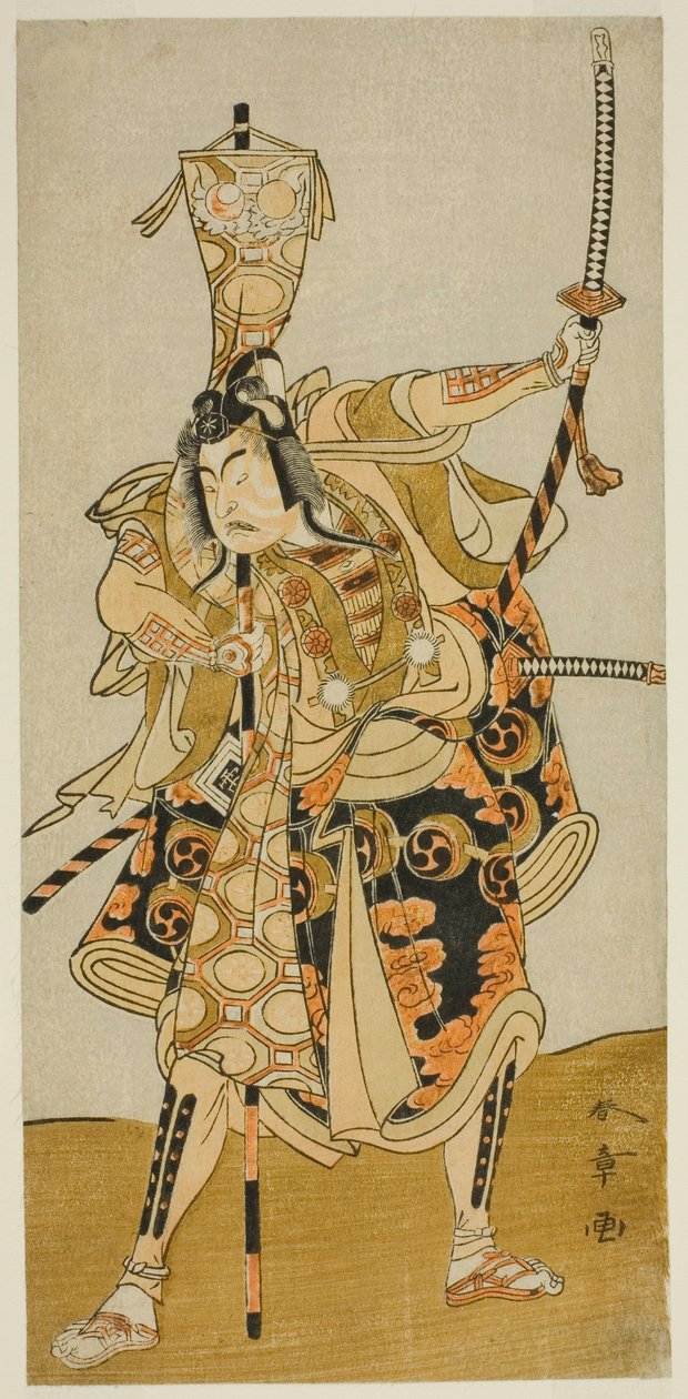 Tee Ac and r Ichikawa Raizo I mint Murakami Seki Ogi Yoshiteru Tag Tee Pay Armor Shrimp Shinozuka, Perfor Med At Te Nakamura Tee Member Te Eventh Gate, 1772 alkotó: Katsukawa Shunsho