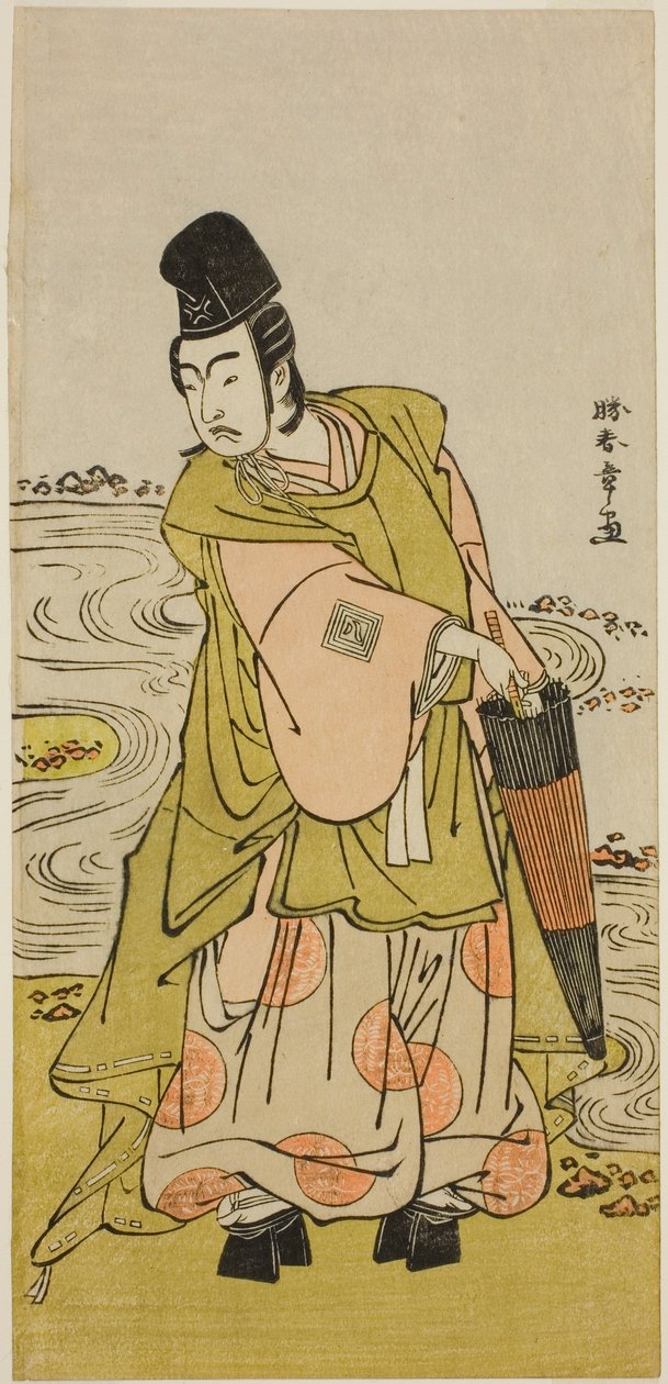 A színész, Ichikawa Yaozo II, mint Shii no Shosho Okinori a Sugata no Hana Yuki no Kuronushi című darabban, az Ichimura Színházban a tizenegyedik hónapban, 1776 alkotó: Katsukawa Shunsho