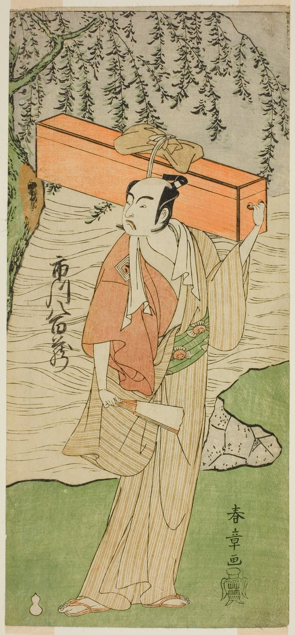 A színész Ichikawa Yaozo II Soga no Juro Sukenariként A profi bolond Senrakunak (?) álcázva a Soga Moyo Aigo no Wakamatsu (?) című darabban, amelyet a Nakamura Színházban (?) mutattak be a második hónapban, 1769 (?) alkotó: Katsukawa Shunsho