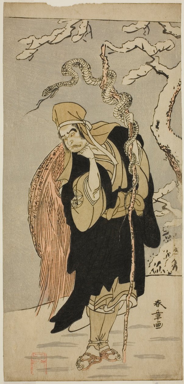 A színész Ichimura Uzaemon IX Aza-maru szerepében a Yui Kanoko Date-zome Soga című darabban, az Ichimura Színházban az első hónapban, 1774 alkotó: Katsukawa Shunsho