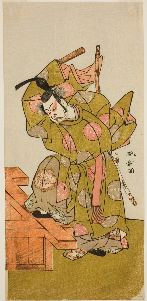 Uzaemon Ichimura kíséretében, Doktor X Mint a kísérő fekete mester te Pay A virágok és a hó fekete mestere perfor med at te Ichimura tee Gate th, 1776 alkotó: Katsukawa Shunsho