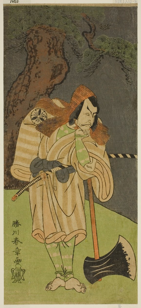 A színész Matsumoto Koshiro II, mint Osada no Taro Kagemune Favágónak álcázott Gankutsu no Gorozo a Nue no Mori Ichiyo no Mato című darabban, a Nakamura Színházban a tizenegyedik hónapban, 1770 alkotó: Katsukawa Shunsho