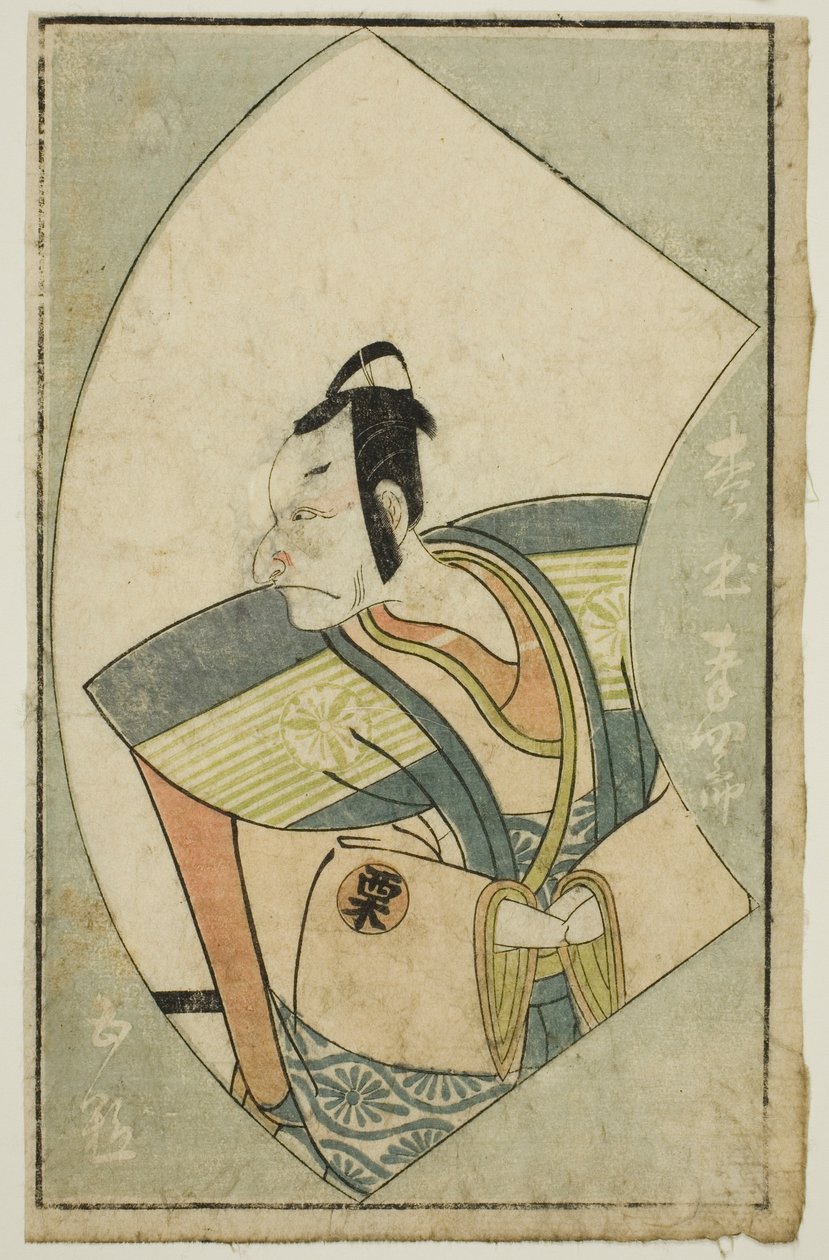 A színész Matsumoto Koshiro II, "A színpadi rajongók képeskönyve (Ehon butai ogi)" alkotó: Katsukawa Shunsho