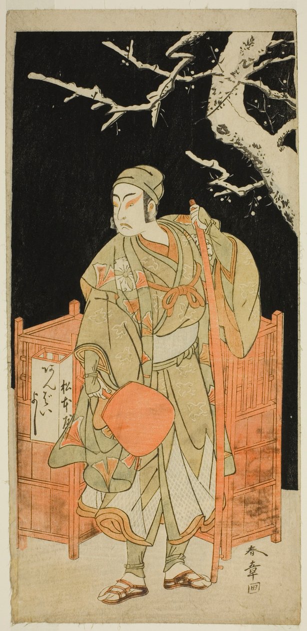 The Actor Matsumoto Koshiro IV as Sagami Jiro Disguised as Ambaiyoshi Gorohachi in the Play Oyoroi Ebido Shinozuka, Performed at the Nakamura Theater in the Eleventh Month, 1772 alkotó: Katsukawa Shunsho
