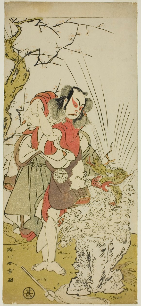 A színész, Nakamura Juzo II Yushichi (?) szerepében a Keisei Momiji no Uchikake (?) színdarabban, a Morita Színházban (?) a hetedik hónapban, 1772 (?) alkotó: Katsukawa Shunsho