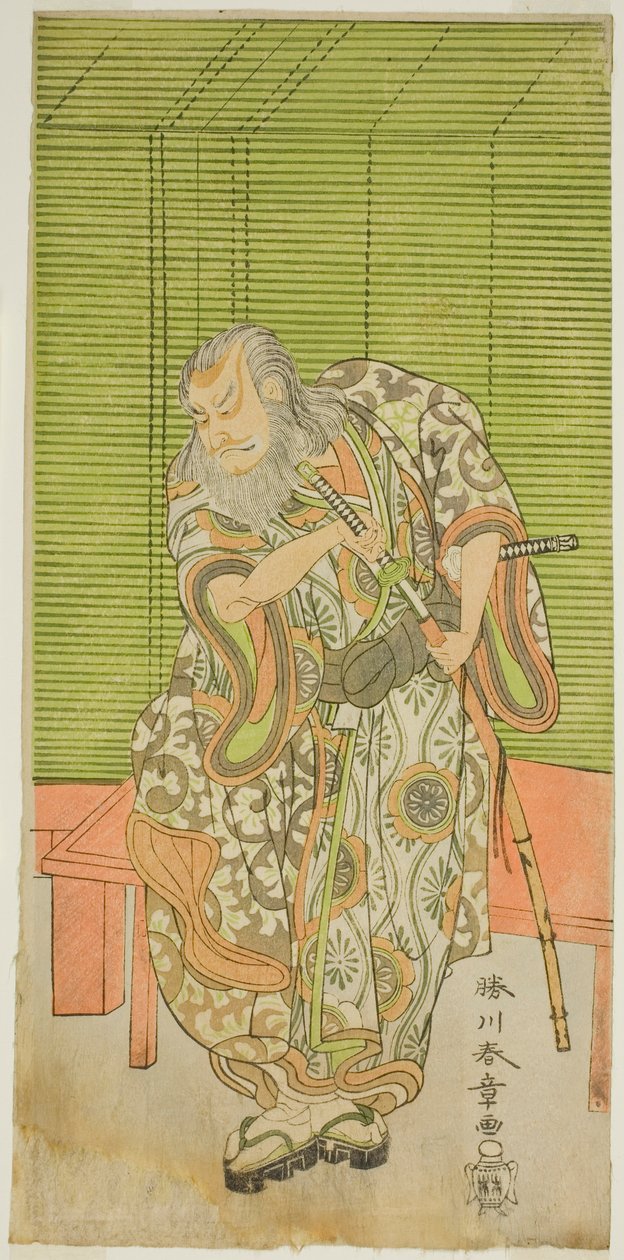 Nakamura Nakamura Borotválkozó Doktor Szakállas Doktor Te Pay Sakai – Írta: Ancestors Chronicles, előadva a Te Nakamura Te Tee-ben, 1771 alkotó: Katsukawa Shunsho