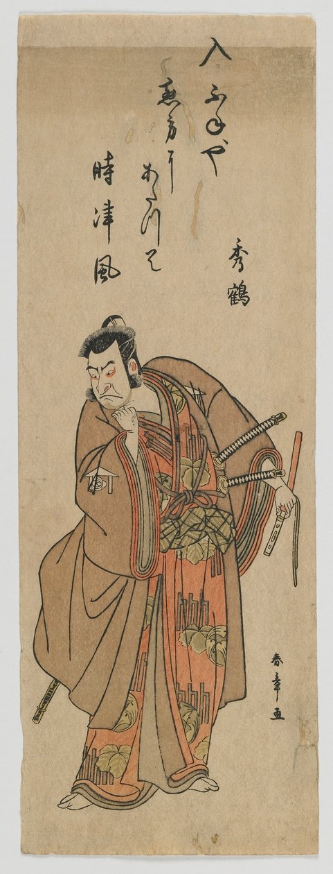 The Actor Nakamura Nakazo I as Kudo Suketsune, Edo period, c.1780 (colour woodblock print) alkotó: Katsukawa Shunsho