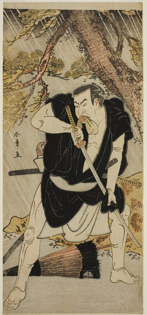 A színész, Nakamura Nakazo I Ono Sadakuro szerepében a Kanadehon Chushingura című darabban, az Ichimura Színházban a hatodik hónapban, 1783 alkotó: Katsukawa Shunsho