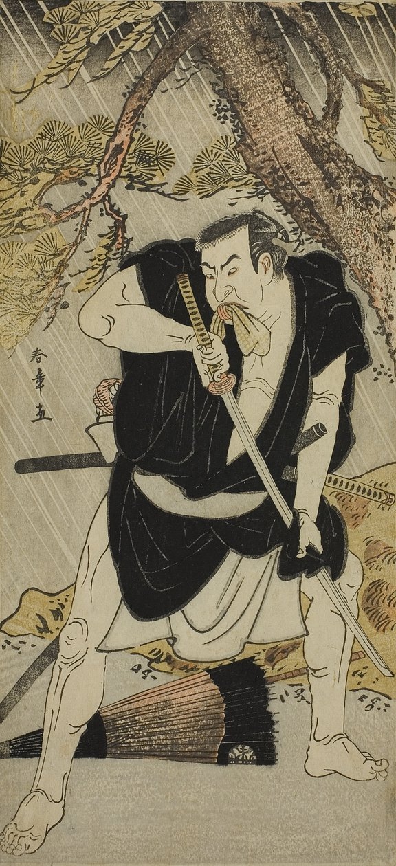 A színész, Nakamura Nakazo I Ono Sadakuro szerepében a Kanadehon Chushingura című darabban, az Ichimura Színházban a hatodik hónapban alkotó: Katsukawa Shunsho