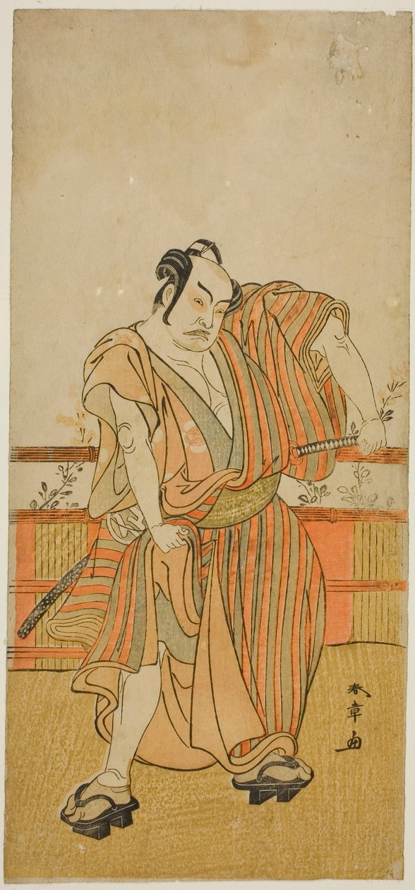 A színész, Nakamura Sukegoro II azonosítatlan szerepben alkotó: Katsukawa Shunsho