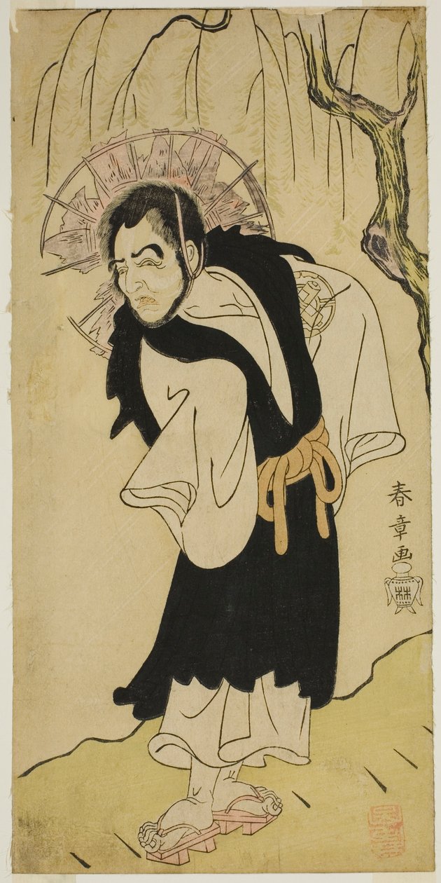 Nakamura Utaemon I a Kiyomizu templom Seigen szerzeteseként a Soga Moyo Aigo no Wakamatsu című darabban, amelyet a Nakamura Színházban mutattak be a harmadik hónapban, alkotó: Katsukawa Shunsho