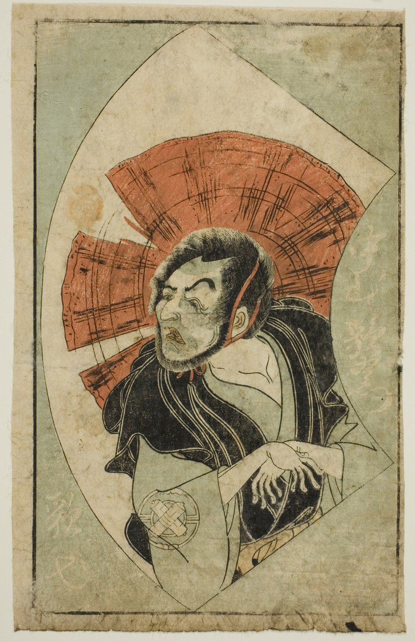 A színész, Nakamura Utaemon I, a "Színpadi rajongók képeskönyvéből (Ehon Butai Ogi)" alkotó: Katsukawa Shunsho