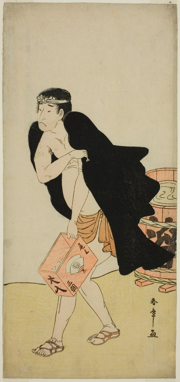A színész, Onoe Matsusuke I, mint a Palankin hordozó Gohei a Kitekaeru Nishiki no Wakayaka című darabban, a Nakamura Színházban a tizenegyedik hónapban, 1780 alkotó: Katsukawa Shunsho