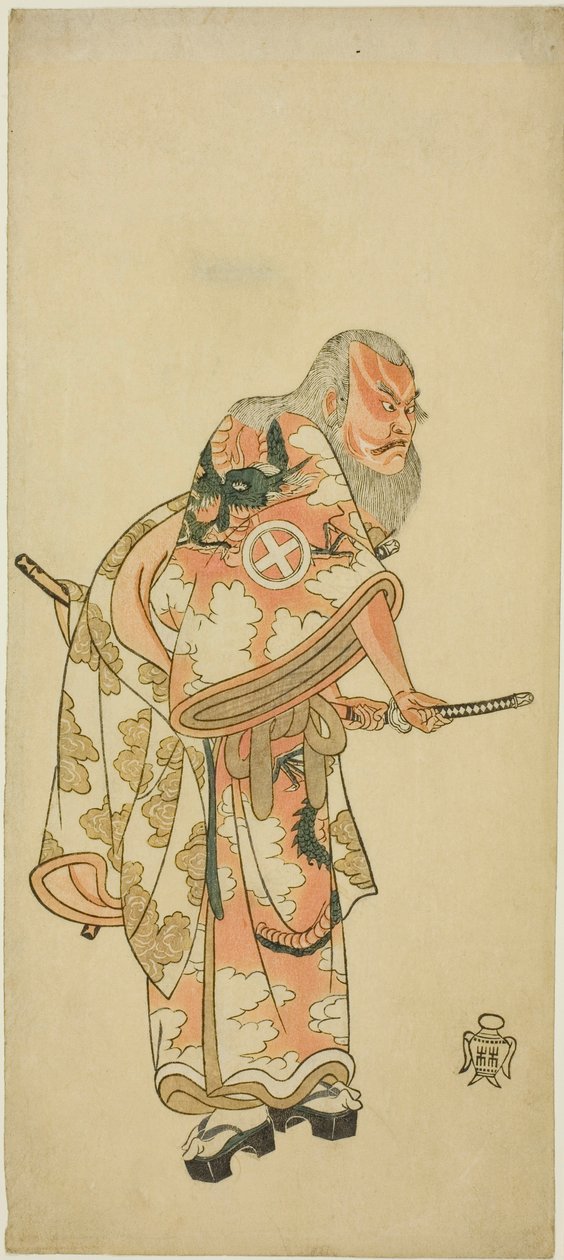 Otani Hiroemon III színész Hige no Ikyu szerepében a „Sukeroku” jelenetben a „Hitokidori Harutsuge Soga” című darabban alkotó: Katsukawa Shunsho